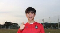 [사커 피플] 유럽행 불발 황인범 “날 찾게 만들겠다”