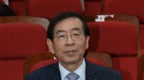 박원순, 대선 불출마 선언 “당원으로서 정권 교체 노력”