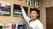 [사커 피플] 권순태 “가시마 이적은 나를 향한 채찍질”