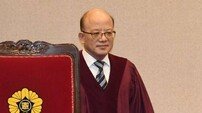 박한철 헌재소장 퇴임 “탄핵심판, 조속한 결론 내려야...국민 공감”