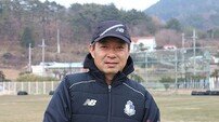 [사커 피플] “볼을 통제하고 적을 통제하라” 김병수 감독의 컨트롤 축구
