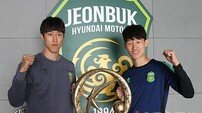 [사커 토크] 전북 ‘이재성 콤비’ 이재성 이름에 먹칠 안해야죠…동명이인 한 팀 이런일은 처음