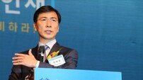 ‘朴 대통령도 선한 의지’ 발언한 안희정 사과 “적절치 못했다”