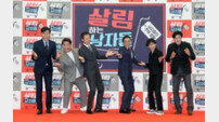 [PD를 만나다③] ‘살림남2’ PD “시즌1 김정태·봉태규, 가장 아쉬웠던 출연자”