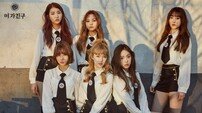 [인터뷰③] 여자친구 “쳐도 쳐도 또 치고 싶은 게 홈런”