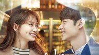[PD를 만나다] ‘내일 그대와’ PD “이제훈♥신민아 멋진 배우들…행복했다”