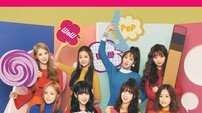 [DA:현장] 러블리즈, 멤버들의 ‘비밀스런 습관’ 공개