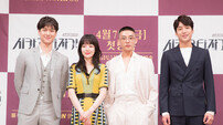 [DA:첫방 D·DAY③] “종합선물세트”… ‘시카고타자기’, tvN 구할까
