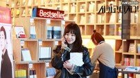 [DA:첫방 D·DAY②] ‘시카고타자기’ 임수정, 제작진 감탄한 연기ON