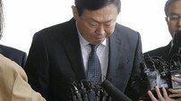 신동빈 롯데회장 검찰 출석, ”조사 성실히 임하겠다”