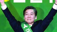 안철수 국민의당 후보 대선 포스터 화제…“무소속인가?” vs “눈에 띈다”