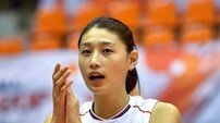 ‘김연경 12점’ 페네르바체, 터키리그 챔프전 1차전서 승리