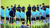 [사커 토픽] U-20 대표팀 21명 압축…‘베스트11’ 포지션 전쟁 