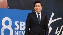 ‘SBS 세월호 보도’ 결국 법정으로… 검찰, 선거법 위반으로 수사