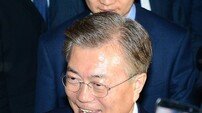 ‘당선 확실’ 문재인 “자랑스런 대통령 되겠습니다”
