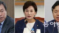 靑, 김현미 국토부·도종환 문체부·김부겸 행자부·김영춘 해수부 장관 임명