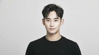 [DA:인터뷰①] ‘리얼’ 김수현 “베드신 부담 多, 대본 보면서 많이 놀라”