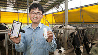 ‘가축 관리’ IoT로 하세요 