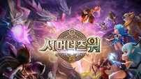 ‘서머너즈워’ 해외 매출 1조 돌파