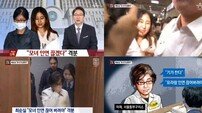 정유라 깜짝 증언, 최순실 격분…“모녀 인연 끊겠다”