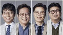 [PD를 만나다②] ‘알쓸신잡’ 양정우 PD “시즌2 아직 계획없지만 아이디어 넘쳐”
