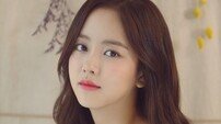 [DA:인터뷰③] 김소현 “캠퍼스 커플 기대…밝고 유쾌한 사람 만나고파” 