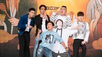 [PD를 만나다①] ‘신서유기4’ PD “게임? ‘아무말대잔치’에서 출발”