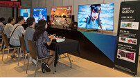 6000여 PC 게임을 안방극장서…스마트TV 진화