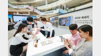 삼성 ‘갤럭시노트8’ 역대 최대 체험존 운영