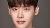[DA:인터뷰①] 이종석 “연기 고민 多…‘브이아이피’는 슬럼프 돌파구”