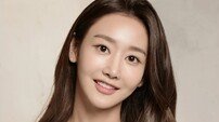 [DA:피플] 금미, 결혼+임신 발표…소율 이어 크레용팝 유부녀 (종합)