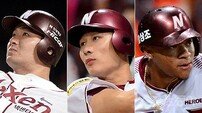 [베이스볼 브레이크] ‘2년간 홈런 8위’ 넥센, ‘박하스 트리오’만 믿어라