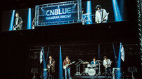 씨엔블루 홀로그램 콘서트 보러오세요