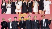 SK텔레콤, 엑소·트와이스·방탄소년단과 손잡았다