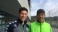 [사커 토크] 전북 홍정남 “네가 뚫리면 뒤엔 형이 있잖아”…홍정호 “내가 앞에서 잘 막아줄게”