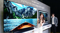 LG전자, 2018년 TV 신제품 공개