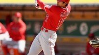 [베이스볼 브레이크] KBO에서 오타니는 등장 할 수 있을까?