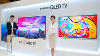 삼성, 2018년형 QLED TV 공개