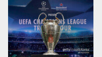 [사커 토픽] 4강 압축 UEFA 챔피언스리그 ‘빅이어를 잡아라!’