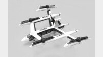 미래형 '플라잉 택시' 모델 공개, 자율 비행으로 운행