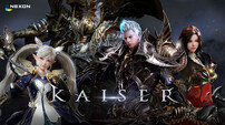 오리지널 IP 기반 게임 ‘카이저’ 마침내 출격