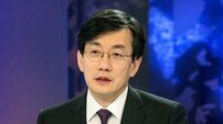 ‘뉴스룸’ 측 “손석희·안나경 앵커, 오후 5시30분부터 특집 진행”
