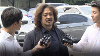 [DA:톡톡] 김어준, 이재명 스캔들…‘성남 사는 남자’ 언급할까?