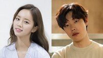 [DA:인터뷰②] 혜리 “♥ 류준열 조언? 김명민 선배님과 대화 많이”