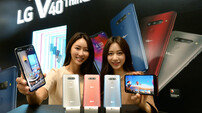 위기의 LG 스마트폰…‘V40씽큐’가 살릴까