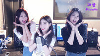 여성 3인조 퍼플 “트로트도 잘해요”