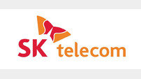 SKT, 연말 와이브로 서비스 종료