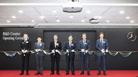 메르세데스-벤츠 코리아, R&D 코리아 센터 확장 오픈