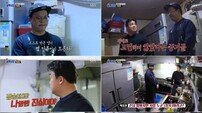 [DA:인터뷰] ‘골목식당’ PD “백종원의 진심…홍탁집 아들변화 의지 강해”