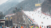 춘천 엘리시안 강촌 스키장, 25일 개장